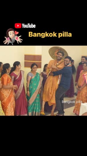 Sravani Varma Samanthapudi Instagram - Dhebbaki biriyani Java aipovalsindhe 😂 #bangkokpilla #trending #telugu #marriage #vibes #celebration