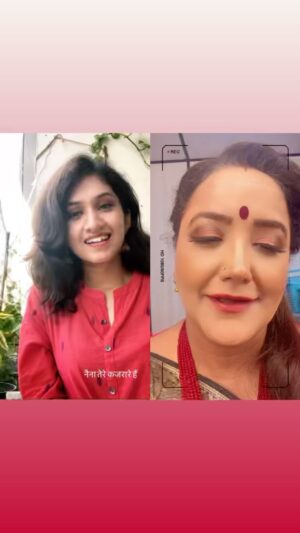 Swati Shah Instagram - A small attempt