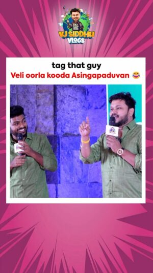 VJ Siddhu Instagram - Chaiiii Ena Maaasssss 🔥🔥🔥 

#vjsiddhu #vjsiddhuvlogs #vjsiddhuvlogsfamily #vjsiddhuvlogsvirundhu #friends #friendship #friend #kolkata #bengali #food #littleheart