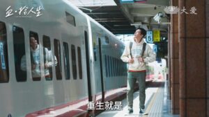 Vivi Lee Instagram - 「重生，變得更強更厲害的超人」《血．拾人生》3分鐘精彩片花搶先看

當生命垂危、面對考驗，只能等待希望，哪怕只有一線生機，但奇蹟一直在發生……

#大愛劇 #血拾人生 #血癌 

年紀輕輕就罹癌的朱頤，經造血幹細胞移植後獲得重生，成立「血．拾人生」病友社團，夢想召募十萬青年驗血建檔」

虹汝在非營利組織服務，關懷病友，帶給他們滿滿正能量，病友亞倪，康復後一心想生孩子當媽媽，歷經多次失敗，仍不放棄。

「往前跑，人生就在前進的路上」

這一群抗癌鬥士，堅韌的生命，不會因為挫折而被打倒，不會因為病魔而被擊垮，他們繼續往前走，讓人生過的更有價值！

本劇由#真人真事改編，宋偉恩、魏蔓、庹宗華、張睿家、黃薇渟、李維維領銜主演，呈現血癌病友如何共同對抗病魔與心魔，不畏黑暗、自我發光、勇敢向前的精神！
----------------------
最熱血的大愛劇《血．拾人生》
🎬12/23起，周一至周五，晚間八點，敬請期待
📺大愛電視、大愛劇場YT 首播
📝出演演員｜ @actor_wayne  @weiman_the_real_one  @raychang0331  @wei_girl  @vvlee219  #王滿嬌 @huang_guanzhi  @sssjean  @toutou.1010 
📝製  作  人｜唐在揚
📝導　　演｜黃常祚
📝製　　作｜興揚電影有限公司
📝出　　品｜慈濟傳播人文志業基金會
 @daai.world  @friendsdaaitv  @btcscc  @tzuchi_stemcellcenter 
#大愛劇  #血拾人生  #血癌 #慈濟骨髓幹細胞中心
#大愛劇場  #骨髓 #抗癌 #骨髓捐贈 #白血病 #癌症 #淋巴癌 #急性白血病 #急性骨髓性白血病 #慢性骨髓性白血病 #造血幹細胞 #自體幹細胞骨髓移植 #骨髓配對