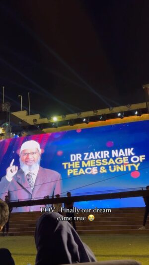 Yashma Gill Instagram - What a time to be alive 🥹 Alhumdulilah for this night 🙏🏻
Honestly I’m out of words at this moment , we couldn’t stop crying , we couldn’t stop our excitement . Our childhood hero , our mentor , our inspiration , our teacher had finally come to Pakistan 😭 Dr zakir Naiks first ever lecture in Pakistan , what a proud moment to be even invited to such a grand event . 

Full video on YouTube :

https://youtube.com/watch?v=4AgDHUnoRkQ&si=k0MLCqKjVk7FlEQG

#drzakirnaik #drzakir #drzakirnaikindonesia #drzakirnaikpakistan #drzakirnaikpakistanvisit #drzakirnaikpakistantour2024 #drzakirnaikofficial #drzakirnaikquestionandanswer #drzakirnaikvisitindonesia