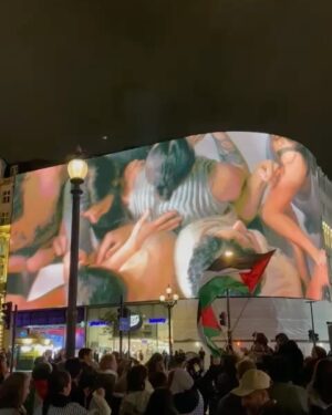 Yumna Al-Arashi Instagram - Yemeni Lebanese and Palestinian flags surrounding one of the most symbolically consumerist spaces on earth while my film RAGE took over the screens. Alhamdillulah.