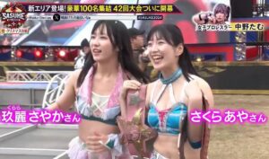 Yuria Tauchi Instagram - #SASUKE2024 
ありがとぷりん🍮

新エリア人類初到達ー🌟

リングで闘うのとはまったく違う身体の使い方なので、当日朝までたくさん頭の中でデモンストレーションして、ガクガクに緊張してました。
くららが闘魂注入してくれて、試合モードで挑めた！！
頭の中でクリアしていたとおりに順調に進んでいけた…と思いきや
新エリア　#スクリュードライバー　のトラップに撃沈…🌊⚠️
決死のプランチャスイシーダ虚しく、リタイアとなってしまいました🥲

でもでも、めーっっちゃくちゃ燃えました！！🔥
SASUKE、ハマってしまった！！！
絶対またリベンジしたい！！

さくらとくららが応援についてきてくれてホントに心強かったよぉ🥲♡