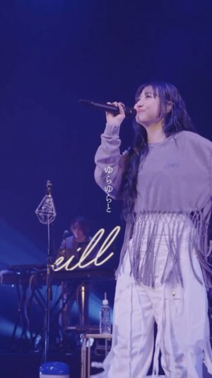 eill Instagram - “ 革命前夜 ” 

BLUE ROSE TOUR 2024 TOKYO FINAL
@ 国際フォーラムC 

full on YouTube ♡

それぞれの明日が
革命的素敵な日になりますように
なりたい私に会えますように☺︎

@usotoki_fujitv 
#嘘解きレトリック