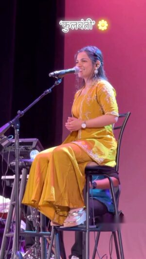 Aarya Ambekar Instagram - ‘🌼फुलवंती’ 🌸 💕🥰💝
*
*
*
#ambekaraarya__301 #viral #instagram #fanpage #foryou #aaryaambekar #repost #editing #edits @ambekaraarya #फुलवंती #Phullwanti #PanoramaMusic