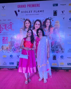 Aditi Dravid Instagram - #novemberdump 1.0 
•
Also appreciation post for @grace_elegance_by_renumakeover for being the best! Loved your work dear! Cheers to many more Red carpet looks together 🩷
•
#aditidravid #actorslife #lovemywork #livingmydreams