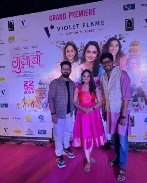 Aditi Dravid Instagram - #novemberdump 1.0 
•
Also appreciation post for @grace_elegance_by_renumakeover for being the best! Loved your work dear! Cheers to many more Red carpet looks together 🩷
•
#aditidravid #actorslife #lovemywork #livingmydreams