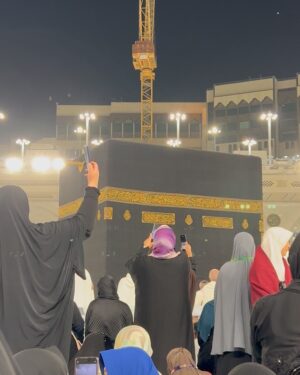 Alyaa Assaf Instagram - الحمد لله 🤲🏻 Still can’t believe it🥹🕋🕊️