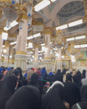 Alyaa Assaf Instagram - الحمد لله 🤲🏻 Still can’t believe it🥹🕋🕊️