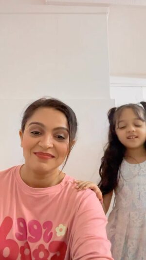 Ami Trivedi Instagram - It hurts laughing 😂 caption by @heramishra ruhi#yrkkh