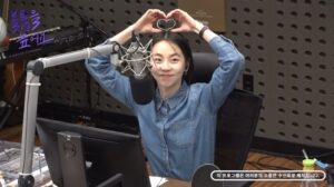 An So-hee Instagram - 설레고 따뜻했던 스페셜 DJ로의 일주일🫶🏻감사했어요🩵
안온한 밤 되세요-* @volumeup_891 💜