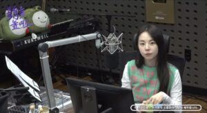 An So-hee Instagram - 설레고 따뜻했던 스페셜 DJ로의 일주일🫶🏻감사했어요🩵
안온한 밤 되세요-* @volumeup_891 💜