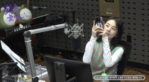 An So-hee Instagram - 설레고 따뜻했던 스페셜 DJ로의 일주일🫶🏻감사했어요🩵
안온한 밤 되세요-* @volumeup_891 💜