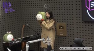 An So-hee Instagram - 설레고 따뜻했던 스페셜 DJ로의 일주일🫶🏻감사했어요🩵
안온한 밤 되세요-* @volumeup_891 💜