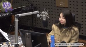 An So-hee Instagram - 설레고 따뜻했던 스페셜 DJ로의 일주일🫶🏻감사했어요🩵
안온한 밤 되세요-* @volumeup_891 💜