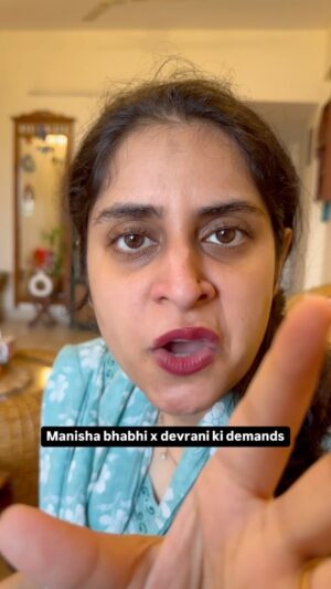 Ankita Sahigal Instagram - Badi bahu ko insaaf kaun dega? 🧐

Inhe toh insaaf milna miss ho raha hai.. par tum yeh Flipkart Big Billion Days ka sale miss mat karna! Early access ki madat se POCO X6 NEO 5G sirf Rs. 11,999* mein lelo! Aisa discount aur kahin nahi milega! Jaldi jaao aur aaj hi kharid lo! 26th Sept se iski sale shuru ho jayegii!

#POCOX6NEO5G #Affordable #POCOPhone
#reelkarofeelkaro #reelitfeelit #reelkarofeelkaro #funnyvideos #devrani #jethani