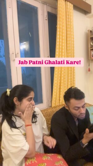 Ankita Sahigal Instagram - Biwi kab maani hai!
.
.
#reelkarofeelkaro #trending #funnyreels #funnyvideos #funny