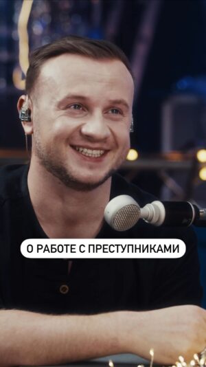 Anna Shulgina Instagram - О работе во ФСИН и перевозке Емельяненко😱

Полная версия видео в шапке профиля.