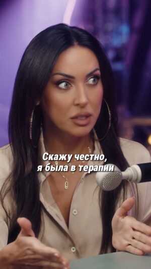 Anna Shulgina Instagram - Тот, кто не смотрел весь выпуск, тот не понял, что наша беседа была о бóльшем: о душе, о любви, о силе духа, о самооценке. Никакой грязи. 
Считаю, что @alsou_a , не только решившаяся на перемены во имя себя и близких, но и мотивирующая публично остальных девушек, которым сейчас тяжело, достойна понимания и уважения, а не осуждения. 🫂

Люди, вы сами просите медийных персон быть с аудиторией, вами,  более честными, так стоит первым немного приоткрыть сердце, сделав вдох храбрости, как вы набрасывайтесь так, как свора бешенных собак не бросается на заблудшего котенка. И, конечно же, по ироничным обстоятельствам в роли хейтеров, ПАЛАЧЕЙ -  ЖЕНЩИНЫ. Как так? Почему?

Мы здесь не для того, чтобы говорить «как правильно». Мы здесь, чтобы поддерживать, вдохновлять и напоминать — у каждого есть право выбирать свое счастье. 

Давайте не мерить чужую боль по толщине кошелька, соревноваться в глубине ран и искать в любом откровении грязь.

Благодарю за просмотр выпуска «ВКАТИТ».
Ссылка на полное видео в шапке профиля.