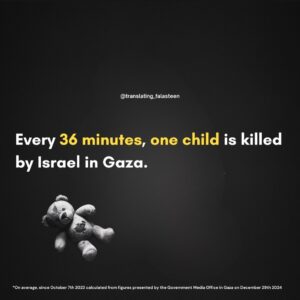 Annie Lennox Instagram - Dear Friends,
Here are some of the sobering facts.
The numbers seem abstract, but behind each and every digit is a beloved son, daughter, husband, wife, child, grandparent…
Each number represents a human being with a vibrant life, with friends, family and community around them. 
And each and every one of the innocent hostages taken represents exactly the same ‘being’ in community.
The difference being that ‘genocide’ and ethnic cleansing  has been taking place for over a year. We’ve all been witnessing it, live streamed on our phones. The government has said so….clearly! 
The Western powers are supporting it.. and Human Rights laws have been consistently ignored and defiled. And while you will read about the terrible fires in areas of Los Angeles today, across every media outlet. You’ll read almost nothing about the daily fires from bomb explosions across the Gaza Strip. 
This is the world of denial and disparity we all live in. 
#ceasefirenow 
#stopthegenocide