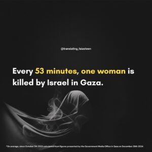 Annie Lennox Instagram - Dear Friends,
Here are some of the sobering facts.
The numbers seem abstract, but behind each and every digit is a beloved son, daughter, husband, wife, child, grandparent…
Each number represents a human being with a vibrant life, with friends, family and community around them. 
And each and every one of the innocent hostages taken represents exactly the same ‘being’ in community.
The difference being that ‘genocide’ and ethnic cleansing  has been taking place for over a year. We’ve all been witnessing it, live streamed on our phones. The government has said so….clearly! 
The Western powers are supporting it.. and Human Rights laws have been consistently ignored and defiled. And while you will read about the terrible fires in areas of Los Angeles today, across every media outlet. You’ll read almost nothing about the daily fires from bomb explosions across the Gaza Strip. 
This is the world of denial and disparity we all live in. 
#ceasefirenow 
#stopthegenocide