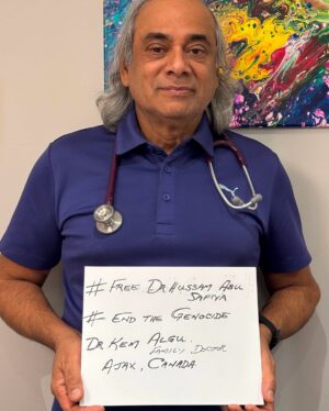 Annie Lennox Instagram - Dear Friends, 
2025 has begun…
My wish for this coming year is to see an end to the suffering and destruction in every war torn part of the world…#ceasefire and peaceful solutions. 
Meanwhile … Thousands of medical staff around the world are advocating for the safe return of Dr Hussam Abu Safiya, the director of Kamal Adwan Hospital who was abducted last Friday and taken to a detention and torture camp @dr.hussam73 
#FreeDrHussamAbuSafiya 
#EndTheGenocide
#doctors_against_genocide