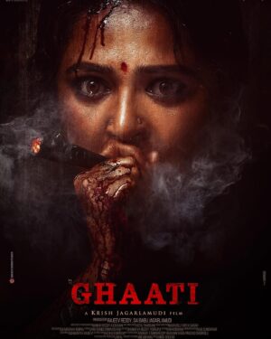 Anushka Shetty Instagram - #GHAATI 🤞😊