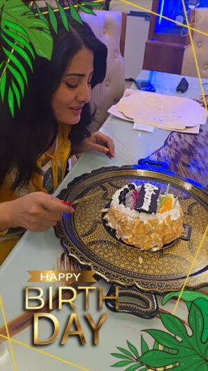 Arjumman Mughal Instagram - #arjummanmughal #happybirthday #arjummanmughalborn1jan