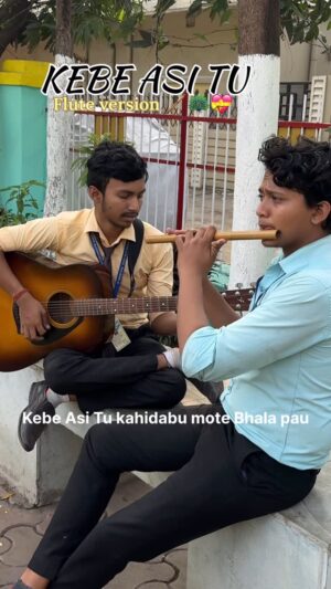 Aseema Panda Instagram - Day 03/30 🩷🩷Of Odia song on FLUTE 🥹 
Kebe Asi Tu ….. ( Flute Version) ❤️❤️
@aseema_panda @kuldeep_pattanaik @somesh_music ❤️. 
Guitar - @somya____rout 🔥🤌
.
.
.
[ Odia songs on flute , flute version, Odia covers on flute , 30 days challenge of flute , flute covers on kebe Asi Tu , flute x guitar mashup ❤️, flute version of Odia songs , kebe Asi Tu by Kuldeep bhai ❤️, flutereels ] 

KEMITI LAGILA ?!!! 🫠❤️❤️