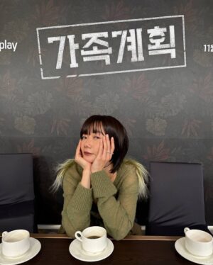 Bae Doona Instagram - 오늘 바빴던 하루 for #가족계획 
@coupangplay