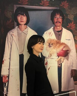 Bae Doona Instagram - 오늘 바빴던 하루 for #가족계획 
@coupangplay