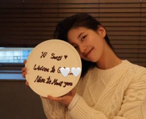 Actress Bae Suzy HD Photos and Wallpapers December 2024
