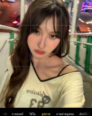 Benyapa Jeenprasom Instagram - 🌟
