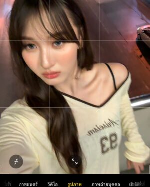 Benyapa Jeenprasom Instagram - 🌟