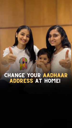 CA Palak Rathi Instagram - Is your address changed? 

Maybe because you bought a new house, relocated to a new city, got married etc? Then you will of course need to change your address on your Aadhaar card! 

Here’s an easy way to do just that without having to go to the Aadhaar Sewa Kendras. 

Watch the video to know more. 

[ Aadhaar Card, Government of India, UIDAI, Address Update, How to change address in aadhaar card online ] 

#aadhaar #update #uidai 

@goi_meity @aadhaar_official