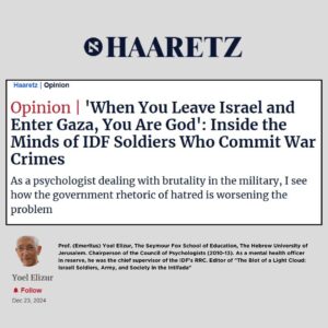 Carice van Houten Instagram - Repost from @translating_falasteen
•
Testimonies from Israeli soldiers, spanning from the First Intifada to the 2024 Gaza war, reveal patterns of dehumanization, civilian killings, and systemic brutalization. A recent Haaretz article show how these atrocities have become normalized over decades.

شهادات من جنود إسرائيليين تمتد من الانتفاضة الأولى حتى حرب غزة 2024 تكشف أنماطاً من التجريد من الإنسانية وقتل المدنيين وتفشي الوحشية. مقال حديث في هآرتس يبرز كيف تم تطبيع هذه الفظائع على مدار عقود.

Source: Haaretz, Dec 23, 2024