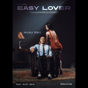 Cha Joo-young Instagram - 박진영 (J.Y. Park) "Easy Lover (아니라고 말해줘)"
 CONCEPT PHOTO

Special Thanks To Cha Jooyoung @jooyoungthej & Lee Yikyung @luvlk89

2024.11.04 MON 6PM (KST) RELEASE 

#JYPark #박진영
#ChaJooyoung #차주영
#LeeYikyung #이이경
#EasyLover #아니라고말해줘