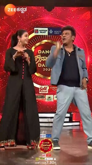 Chaya Singh Instagram - DKD ಸ್ಟೇಜಲ್ಲಿ ಹೊಸ ಮಿನುಗು ತಂದ ನಟಿ ಛಾಯಾ ಸಿಂಗ್!
#DanceKarnatakaDance2024 #DKD2024 #QuarterFinal #ZKPro #ZeeOnTheGoReels #ZeeKannada #BayasidaBaagiluTegeyona