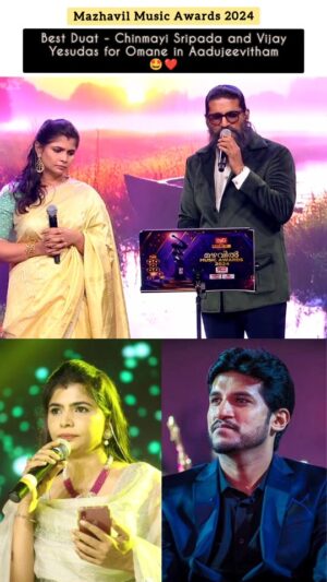 Chinmayi Instagram - ✨ Best Duet Award at Mazhavil Manorama Music Awards 2024 goes to the soul-stirring track #Omane from #Aadujeevitham! 🎶 

Beautifully brought to life by the mesmerizing voices of #ChinmayiSripada and #VijayYesudas. A well-deserved win for this unforgettable melody! 🌟👏 

#MusicAwards2024 #mazhavilmusicawards #2024 #chinmayi #Arrahman #malayalamsongs