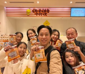 Chutima Teepanat Instagram - 🇯🇵 with fam bam ❤️