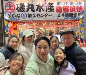 Chutima Teepanat Instagram - 🇯🇵 with fam bam ❤️