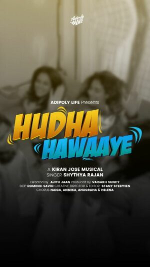 Dayyana Hameed Instagram - A Christmas update from Adipoly Life. A new year blast “Hudha Hawaaye” From Our Web series “A Christmas update from Adipoly Life. A new year blast “Hudha Hawaaye” From Our Web series “ആദരാഞ്ജലി നേരട്ടെ” Releasing on this Friday on Adipoly Life YouTube Channel. Subscribe to our channel and stay tuned.

Music Director: Kiran Jose @kiranjoze
Singer : Shytha Rajan @_shy__thya_
Chorus :  Naiga, Anmika, Anugraha & Helena
Lyrics : Ajo
.
Story & Director : Ajith Jaan @ajith_jaan
Produced By : Vaisakh Suncy @vaisaksuncy
DOP : Dominic Savio @dom_savi
Creative Director & Editor : Stany Steephen @stanshue
Background Score : Dheeraj Sukumaran @dheeraj.sukumaran
Art Director : Ani V Raju @anivraju
Chief Associate Director: Jefin Job @jeff_jo_b
Chief Associate Camera Man : Aravind Sankar @aravindsankar_
Cast : Dayyana Hameed , Ameer Sha , Sneha Reji , Christin Maria & Aneena Maria 
Associatie Director : Christi 
Associate Camer Man : Jerry Pullickan @_pulickan_
Art Assistants : Ramesh CP & Bony Thomas . 
Poster : David Beckham @davdbeckham_
Tittle : Ajeesh Keezhillam” Releasing on this Friday on Adipoly Life YouTube Channel. Subscribe to our channel and stay tuned.

Music Director: Kiran Jose @kiranjoze
Singer : Shytha Rajan @_shy__thya_
Chorus :  Naiga, Anmika, Anugraha & Helena
Lyrics : Ajo
.
Story & Director : Ajith Jaan @ajith_jaan
Produced By : Vaisakh Suncy @vaisaksuncy
DOP : Dominic Savio @dom_savi
Creative Director & Editor : Stany Steephen @stanshue
Background Score : Dheeraj Sukumaran @dheeraj.sukumaran
Art Director : Ani V Raju @anivraju
Chief Associate Director: Jefin Job @jeff_jo_b
Chief Associate Camera Man : Aravind Sankar @aravindsankar_
Cast : Dayyana Hameed , Ameer Sha , Sneha Reji , Christin Maria & Aneena Maria 
Associatie Director : Christi 
Associate Camer Man : Jerry Pullickan @_pulickan_
Art Assistants : Ramesh CP & Bony Thomas . 
Poster : David Beckham @davdbeckham_
Tittle : Ajeesh Keezhillam