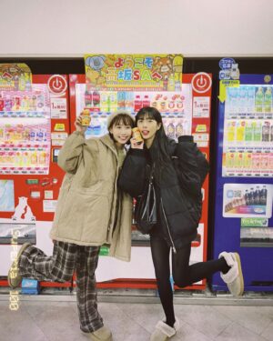 Dewi Chien Instagram - 🇯🇵Day1（順序強迫症）

必備：販賣機の玉米濃湯！！！！

除了家族旅遊之外第一次快20人組團出國⋯

希望這趟大家都滿載而歸、健康平安🥹🙏🏻 #大衛旅行中