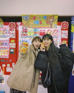 Dewi Chien Instagram - 🇯🇵Day1（順序強迫症）

必備：販賣機の玉米濃湯！！！！

除了家族旅遊之外第一次快20人組團出國⋯

希望這趟大家都滿載而歸、健康平安🥹🙏🏻 #大衛旅行中