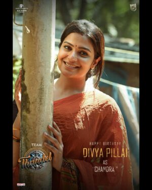 Divya Pillai Instagram - Team #Thandel wishes its ‘CHANDRA AKKA’ aka the talented @pillaidivya a very happy birthday ✨

#ThandelonFeb7th 

Yuvasamrat @chayakkineni @saipallavi.senthamarai @chandoo.mondeti @thisisdsp @geethaarts #AlluAravind @bunnyvasofficial @_riyaz.chowdary @bhanukiranpratapa @shamdat @navinnooli @karthiktheeda @satya.gamidi @adityamusicindia