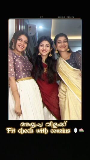 Drishya Raghunath Instagram - Ayyappa vilakku 🪔

#cousins #drishyaraghunath #drishya #family #spiritual #ayyappa #ayyappaswami #ayyappan_sabarimalai