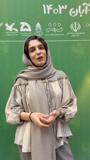 Elika Abdolrazzaghi Instagram - .
🔴شما هم دعوتید
به بیست و نهمین جشنواره بین المللی تئاتر کودک و نوجوان همدان
