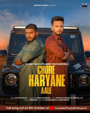 Elvish Yadav Instagram - Shuru Kare Haryanvi Swag? 
Get Ready for some Desi Dhamaka with “Chore Haryane Aale” 

📌 Full song out on 8th October at 11am exclusively on @playdmfharyanvi YouTube Channel.

@elvish_yadav @ankit_baiyanpuria @dgimmortals 
@virtual_af @pinnociomusic @corrupt_tuber @anshul300 @agam.mann @azeem.mann @raghav.sharma.14661

#choreharyanewale #elvishyadav #ankitsingh #playdmfharyanvi #staytuned #comingsoon