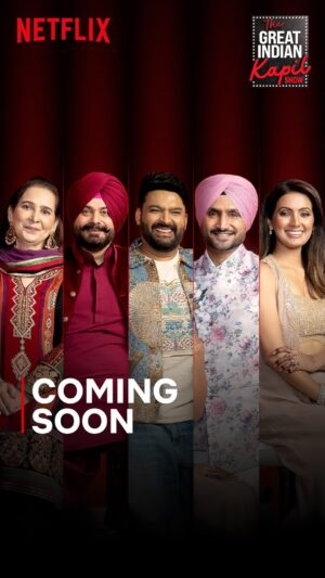Geeta Basra Instagram - Punjab de paajis aur unka shayraana andaaz kar raha hai aapka intezaar 🥰

Watch @harbhajan3, @navjotsinghsidhu, @navjot1618 and @geetabasra on the new episode of #TheGreatIndianKapilShow, iss Funnyvaar, at 8 pm, only on Netflix. 

 #TheGreatIndianKapilShowOnNetflix @kapilsharma @whosunilgrover @Archanapuransingh @krushna30 @kikusharda @rajivthakur007 @anukalpgoswami @beingustudiosofficial @gurjot_bu @solproductions_ @fazila_sol @kamnamenezes @thegreatindiankapilshow @team.kapilsharma
