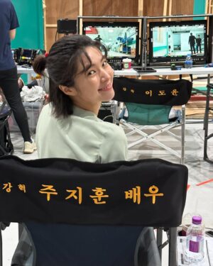 Ha Yeong Instagram - 🌹